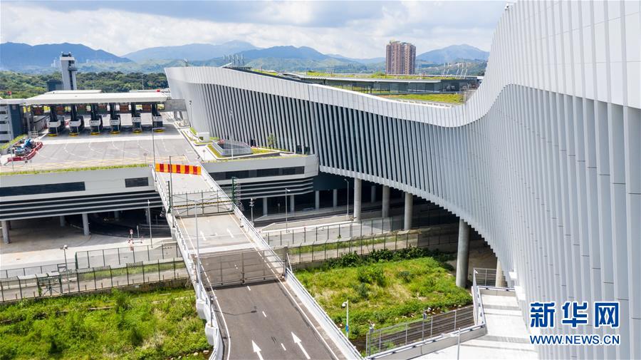 蓮塘/香園圍口岸正式啟用 打造粵港澳大灣區(qū)通關(guān)新格局