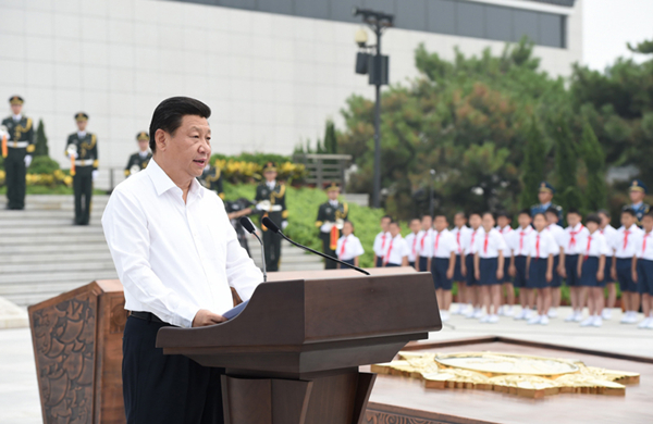 今天，和总书记一起感受民族精神的力量