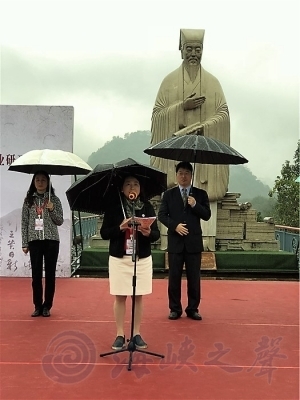 两岸婚姻家庭茶文化产业研习班在武夷茶博园开营