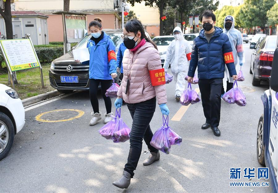 擘畫新藍圖 開啟新征程——寫在黨的十九屆五中全會召開之際