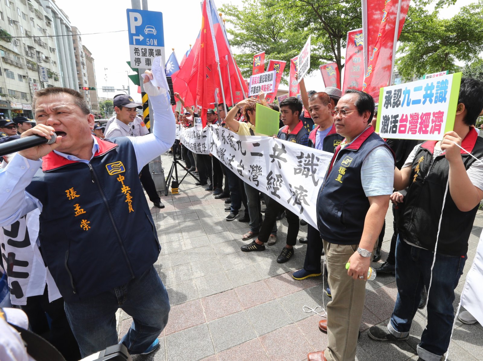 大陸擬定頑固"臺(tái)獨(dú)"分子清單 依法嚴(yán)厲制裁終身追責(zé)