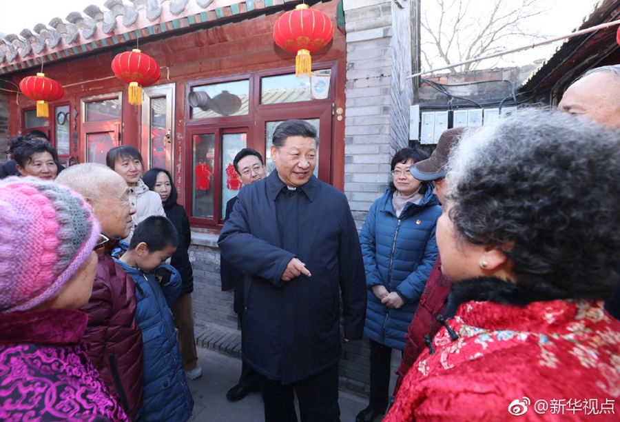 習(xí)近平走進北京四合院，包餃子、炸饹馇、貼“?！弊?、聊家常