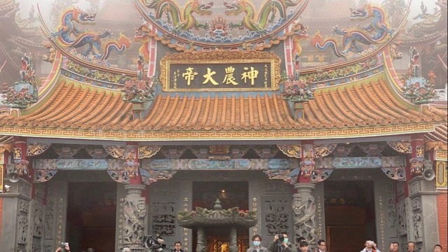 兩岸同祈福 神農(nóng)佑中華_fororder_兩岸同祈福 神農(nóng)佑中華活動(dòng)現(xiàn)場(chǎng)照片 (8)