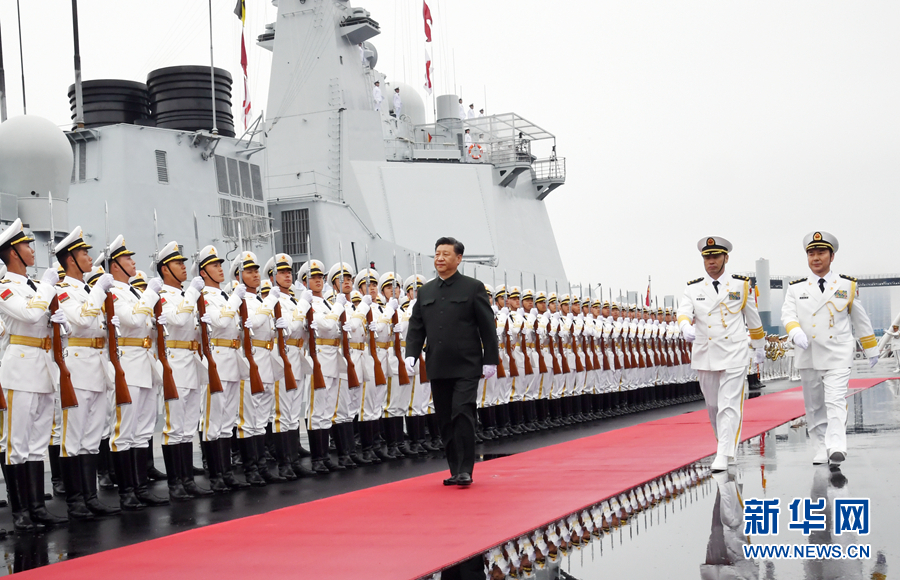 习近平出席庆祝人民海军成立70周年海上阅兵活动