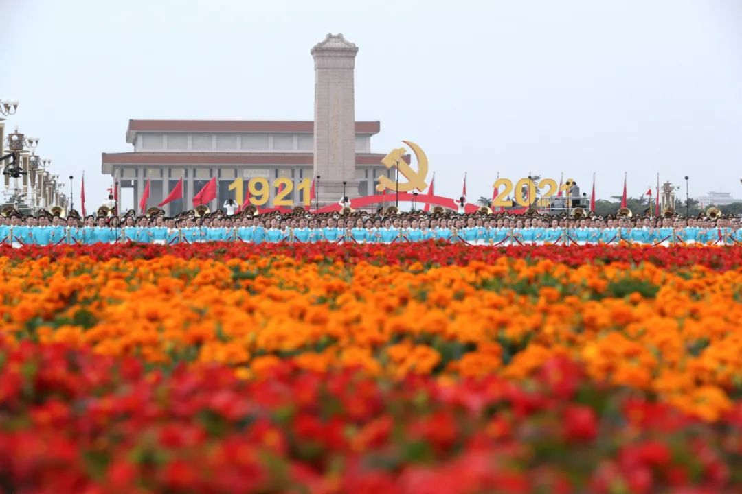 庆祝大会开始！现场高清大图来了！