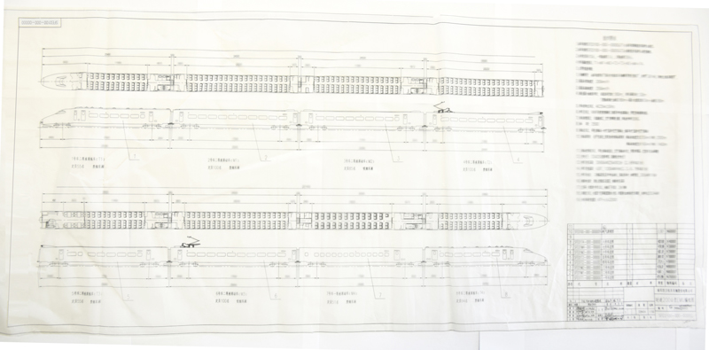 一萬多張圖紙繪成一張圖，中國高鐵厲害在哪兒？