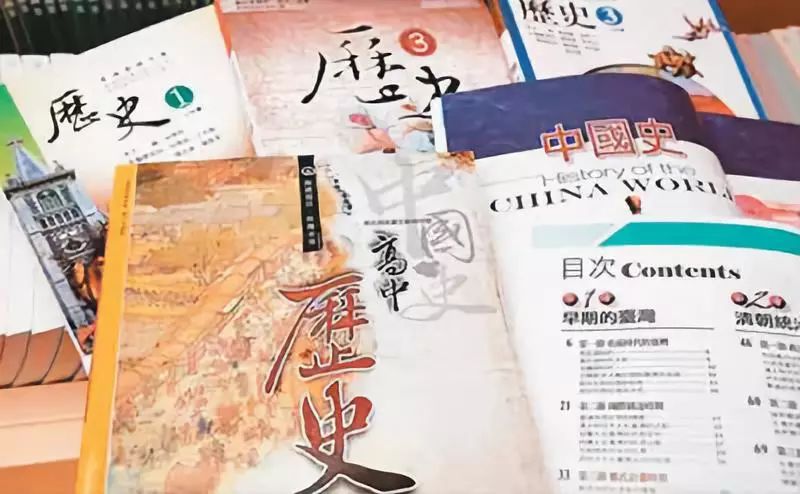 戕害下一代 臺歷史教科書每年教出20萬"臺獨(dú)"分子