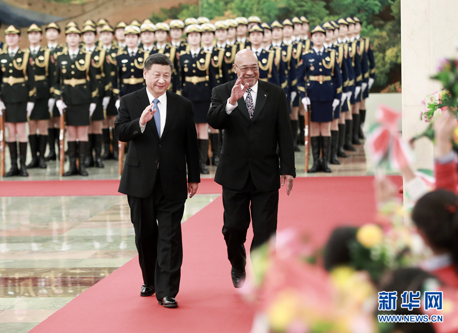 习近平同苏里南总统鲍特瑟会谈