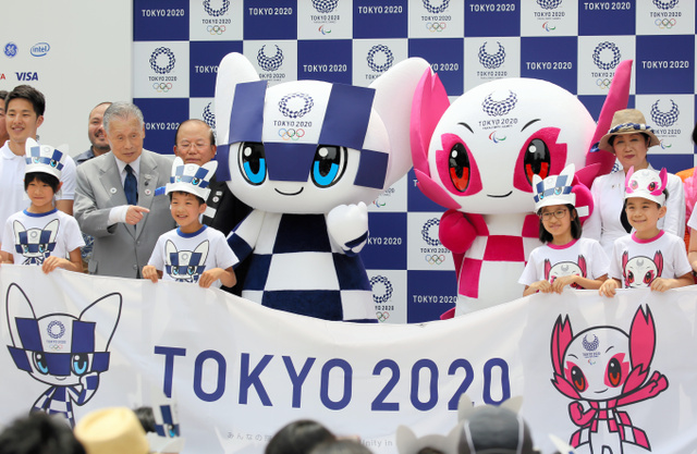 2020年東京奧運(yùn)會官方吉祥物名稱揭曉