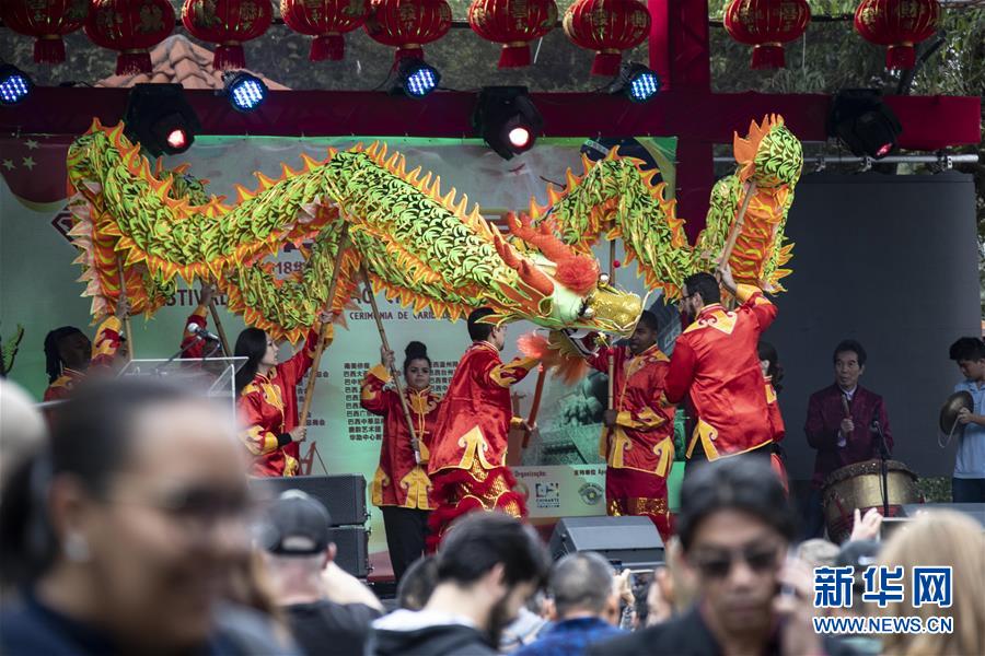 巴西僑界慶祝首個“中國移民日”