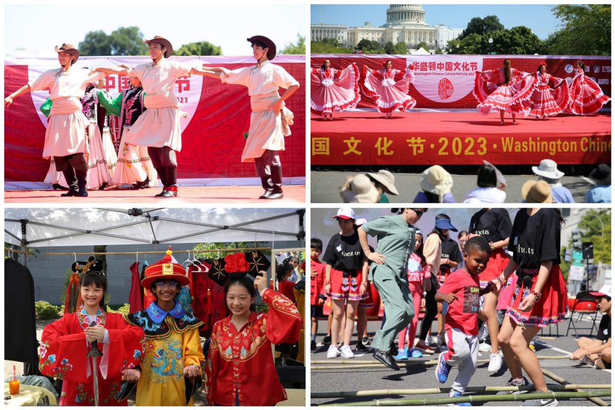 以文化之美沟通心灵，让文明之光熠熠生辉——第21届华盛顿“中国文化节”成功举办