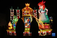比利時：“中國花燈”攜手“歐洲童話”