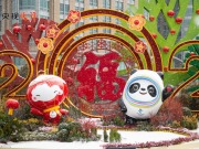北京冬奥会，台湾同胞没有缺席！