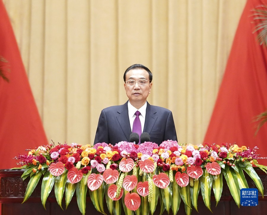 慶祝中華人民共和國成立73周年 國務院舉行國慶招待會