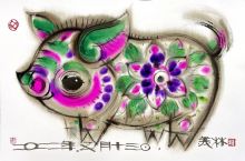 韩美林用画笔带来“治愈”的力量：一只萌萌猪的诞生