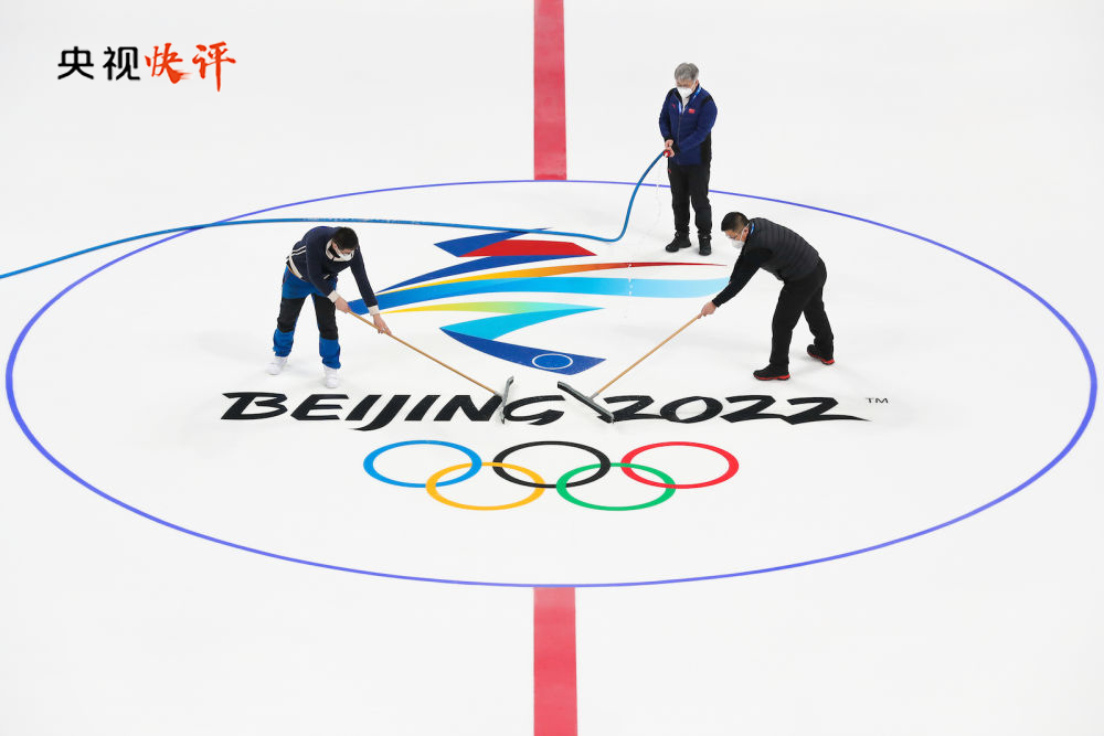 北京冬奥会，台湾同胞没有缺席！