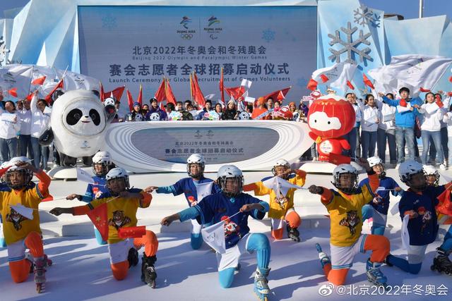 两岸同胞共享2022北京冬奥会的激情与快乐