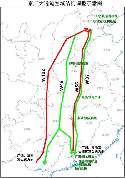 京广大通道空域结构调整顺利实施 到2025年日均流量将突破2000架次