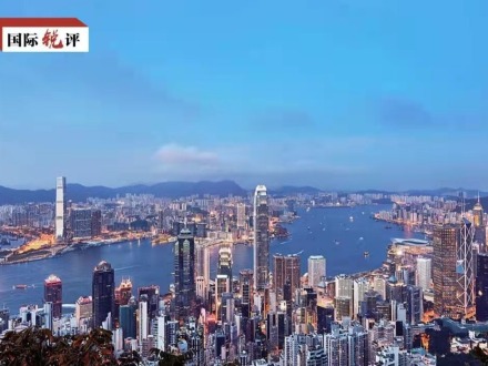 國際銳評：機遇無限的香港給全球投資者吃下“定心丸”