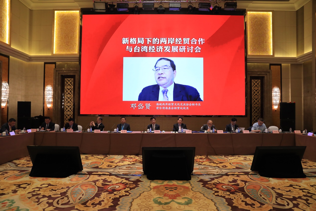 邓岱贤：两岸经贸合作基础扎实，应推动更高层次经济融合发展