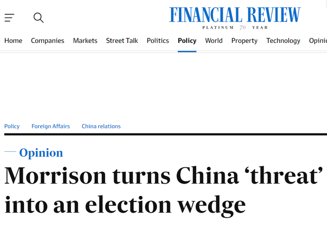 澳媒看穿：莫里森把中國“威脅”變成了選舉的楔子，澳大利亞將付出代價
