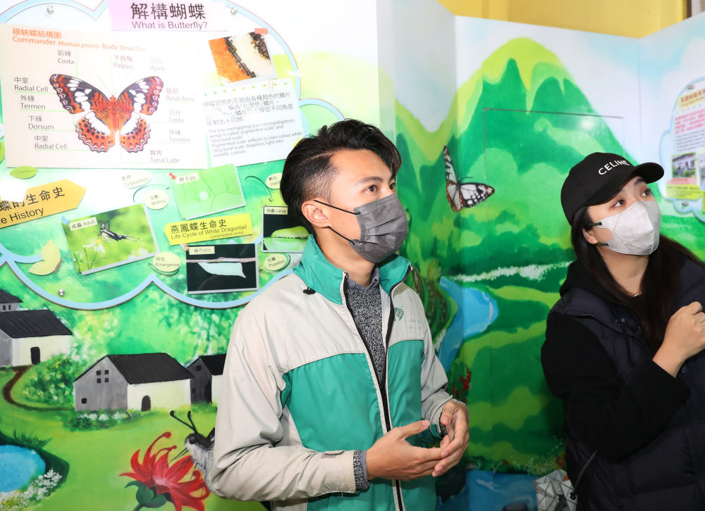 香港凤园：300多年保护生态的传承