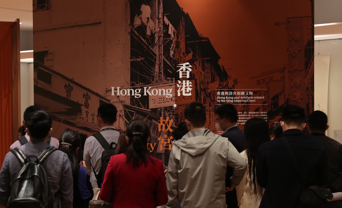 探访香港故宫文化博物馆