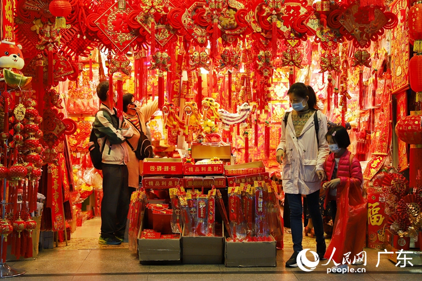 广州：年货市场红红火火