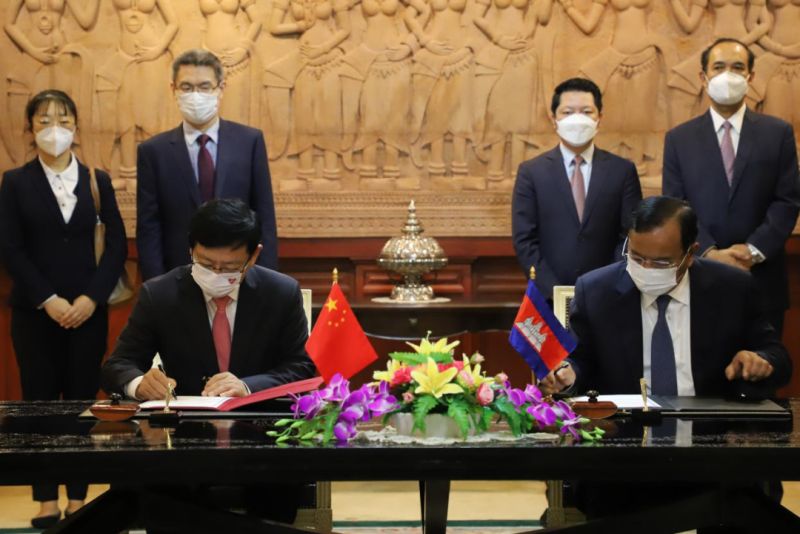 中柬签署2022年度澜湄合作专项基金柬方项目协议