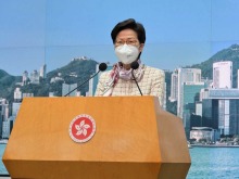 林鄭月娥：香港疫情平穩向下 重啟慶?；貧w25周年活動