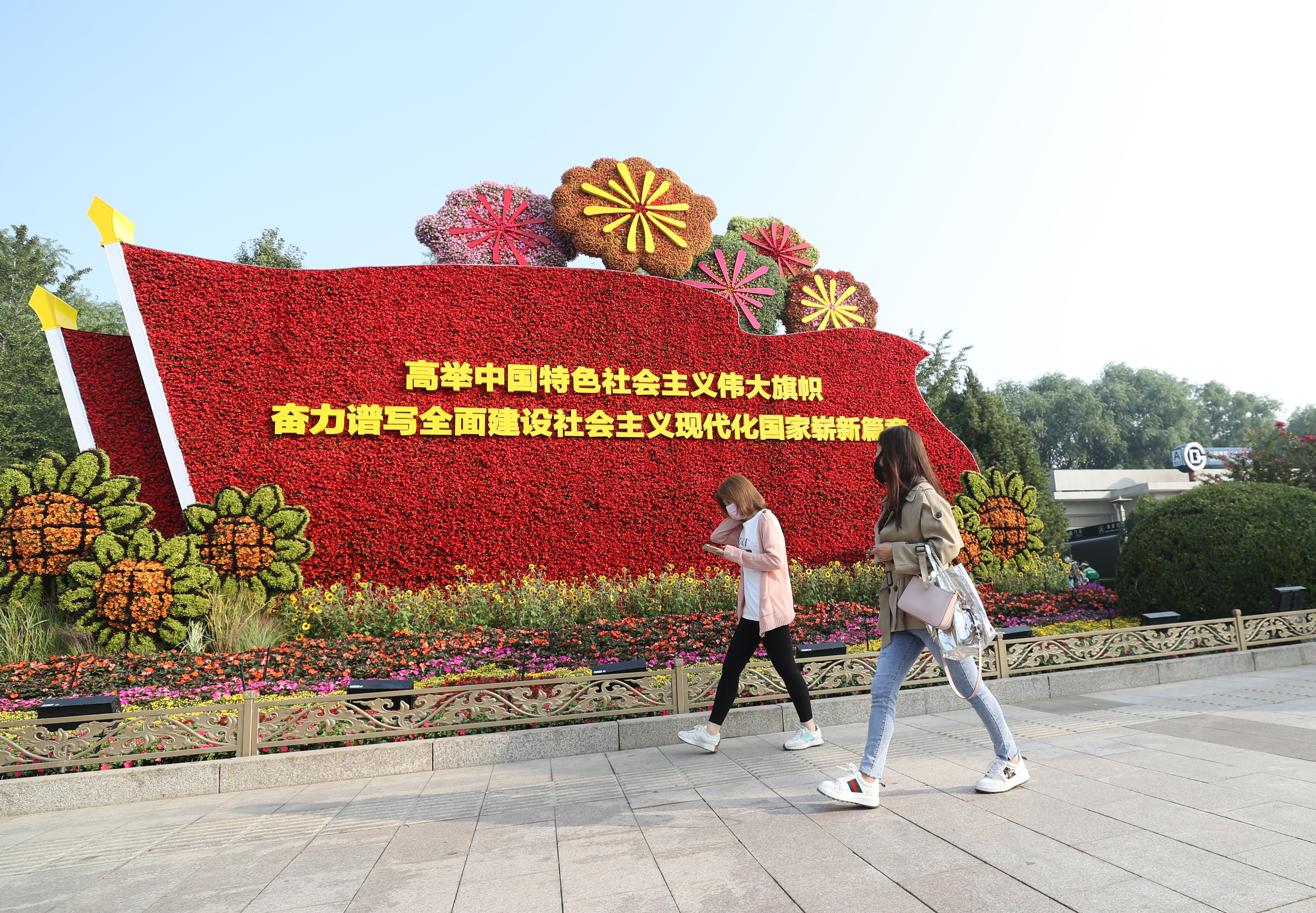 多圖搶先看：14處立體花壇扮靚北京長安街