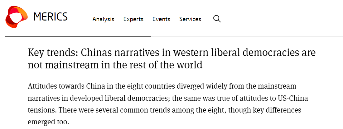 【中国那些事儿】最新研究：西方描述的“中国故事”并非主流 全球多数国家视中国为重要伙伴