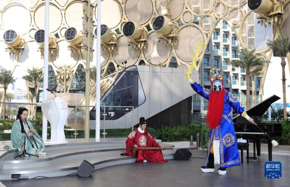 这是1月10日在阿拉伯联合酋长国迪拜拍摄的迪拜世博会中国国家馆日活动现场。

当日，迪拜世博会中国国家馆日活动在阿拉伯联合酋长国迪拜举行。

新华社记者 王东震 摄