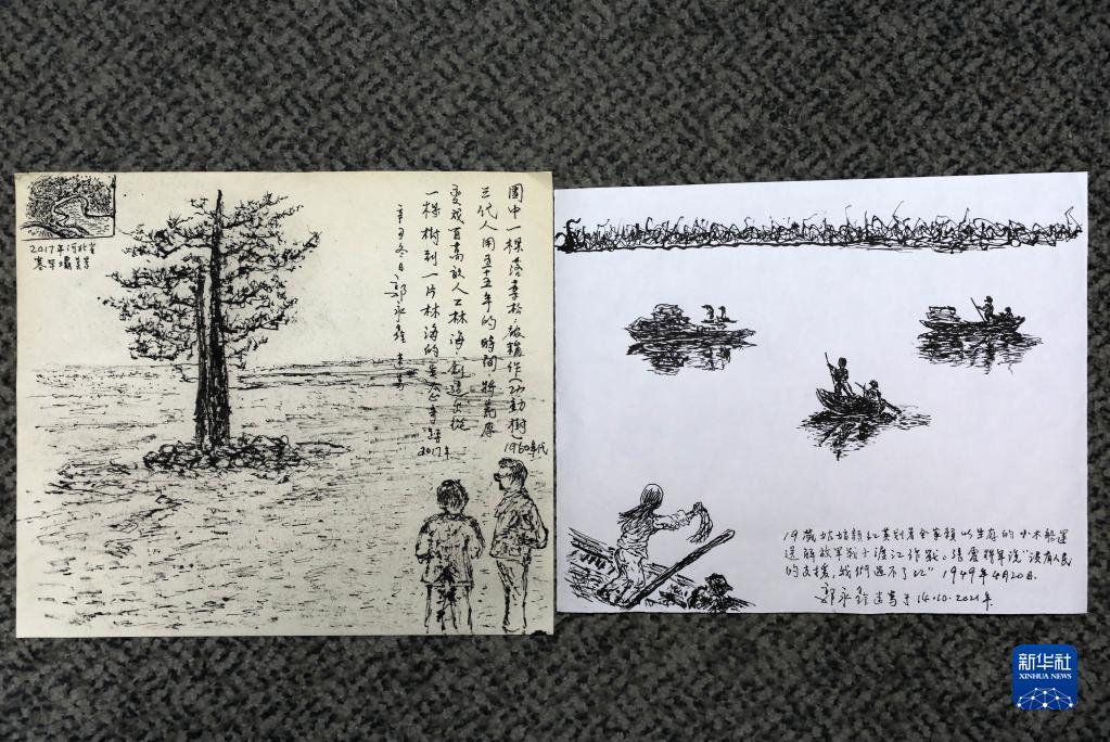 “中国路，不容易。中国梦，请坚持！”——142张明信片里的香港寄语