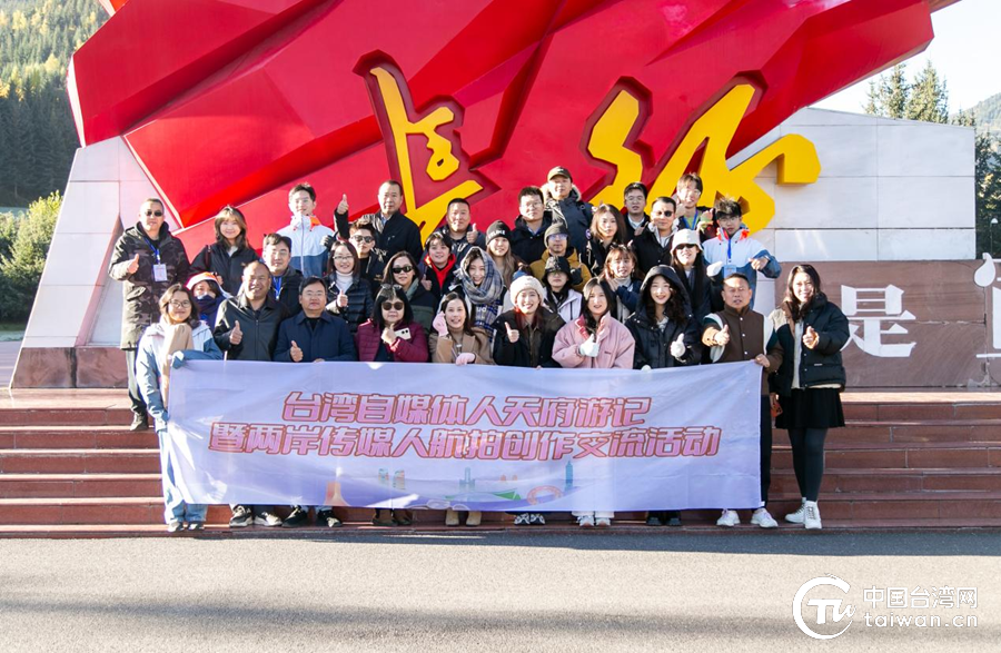 這是一次深刻且難忘的參觀！臺(tái)灣自媒體人天府游記暨兩岸傳媒人航拍創(chuàng)作交流活動(dòng)參觀川主寺鎮(zhèn)紅軍紀(jì)念館