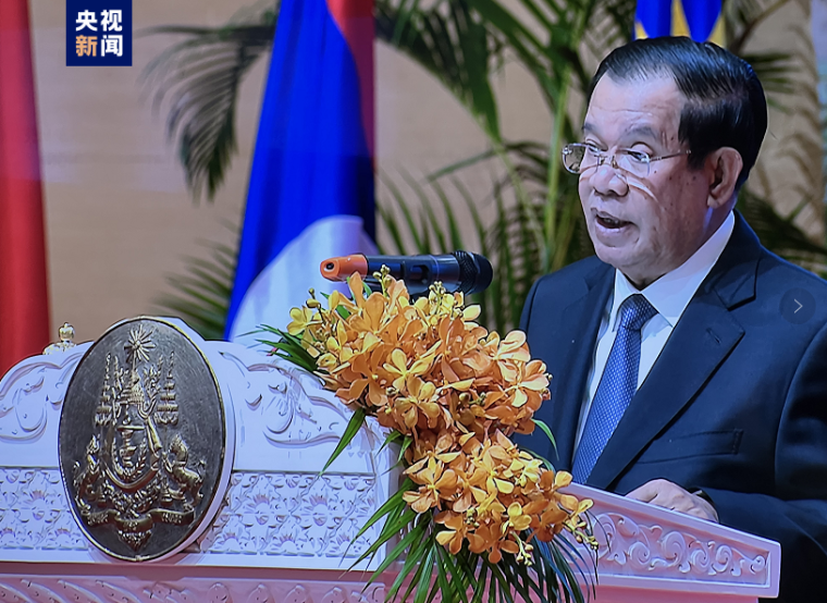 第55届东盟外长会在柬埔寨正式召开