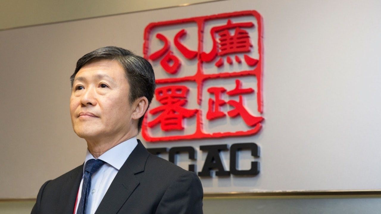 香港廉政专员白韫六当选新一届国际反贪局联合会主席