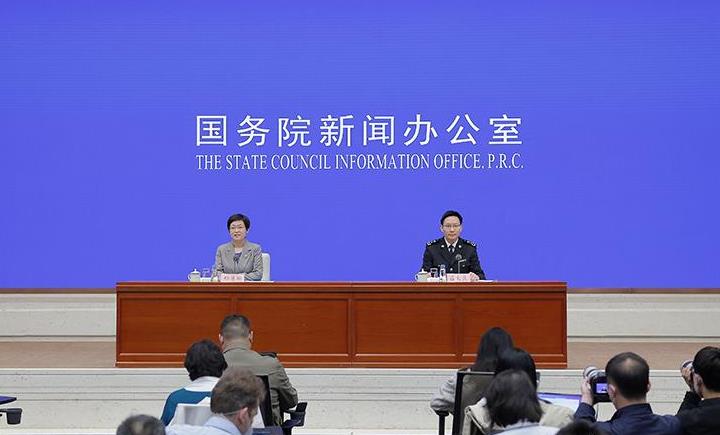 海关总署：一季度中国“新三样”产品出口同比增长66.9% 对整体出口增长拉动力持续提升