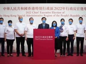 港人港語：香港社會寄語新一屆特區政府發展經濟、聚焦民生