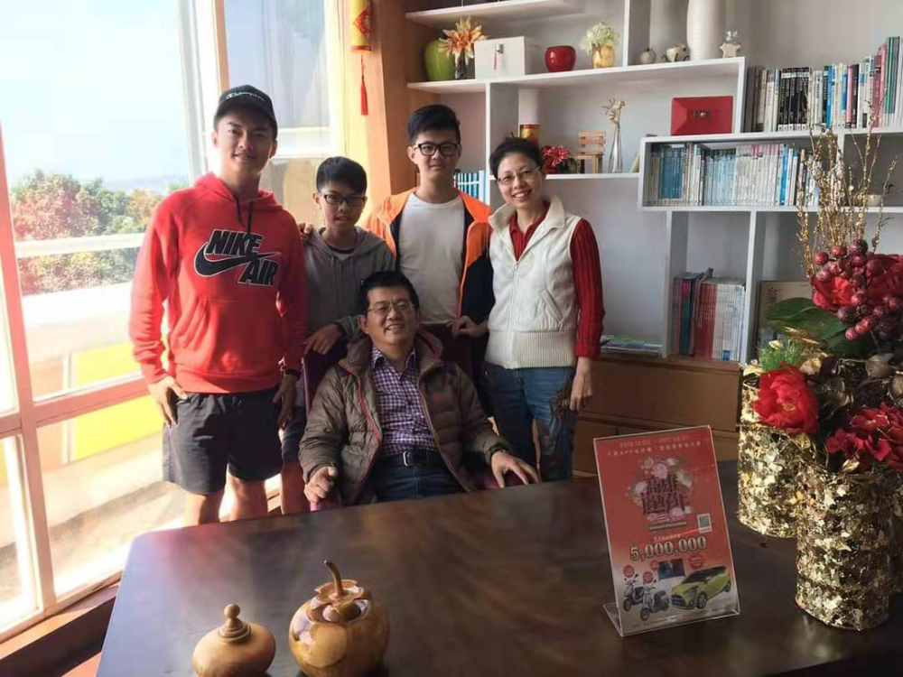 清华学子苏雍竣的“新春家书”：最想念台湾的家人和香肠