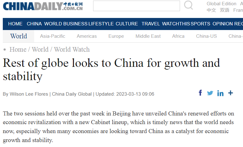 【中国那些事儿】菲律宾学者：两会传递积极信号 世界期待中国增长