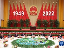 慶祝中華人民共和國成立73周年 國務院舉行國慶招待會