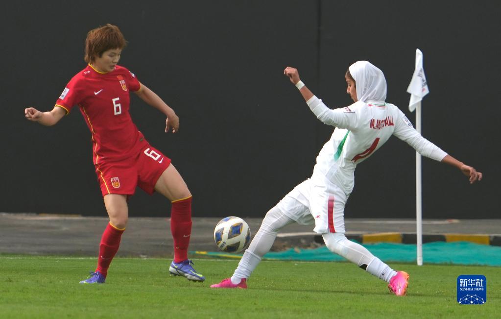 女足亚洲杯：中国队大胜伊朗，提前锁定八强席位