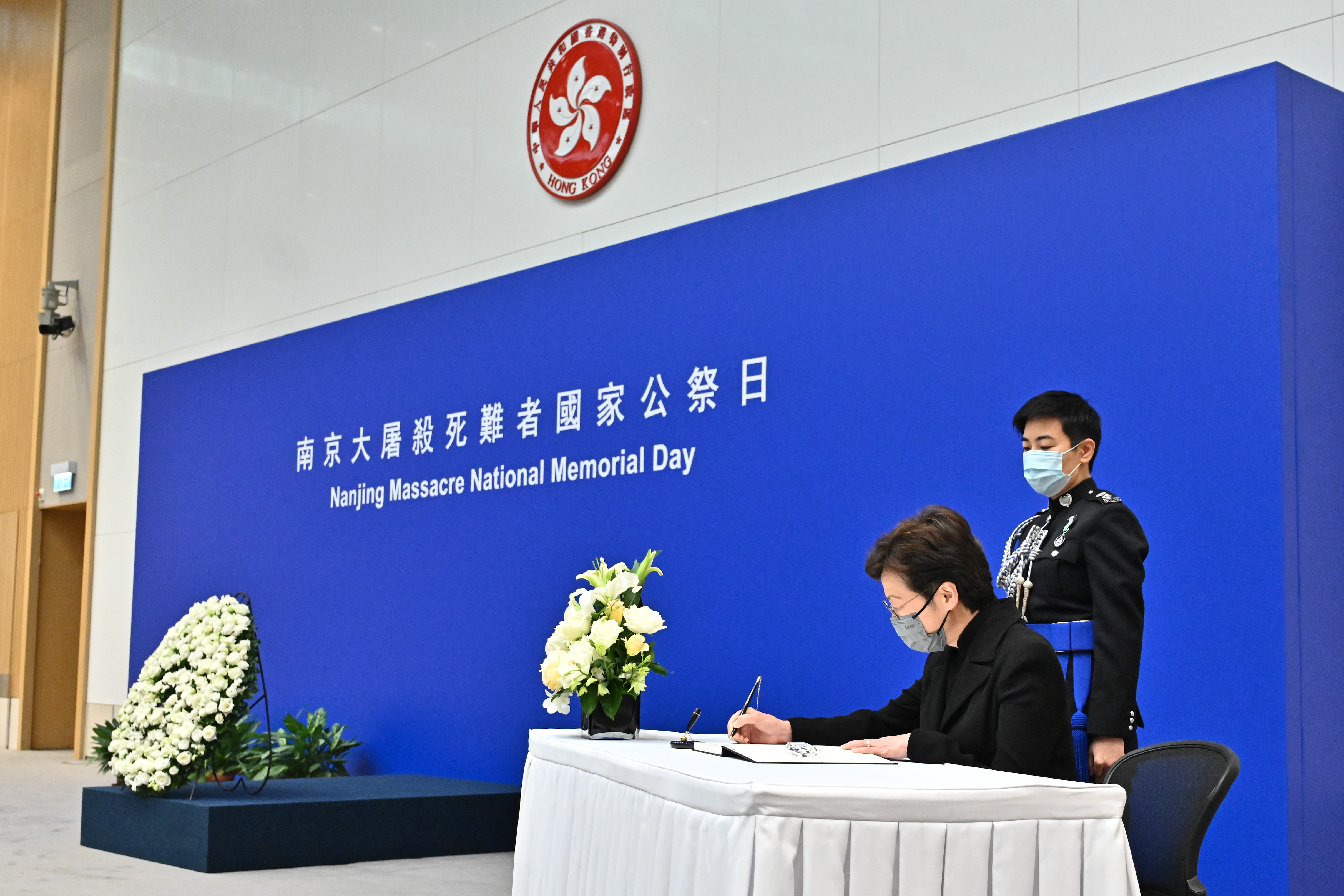香港举办南京大屠杀死难者公祭活动