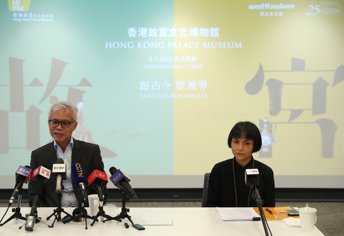 探访香港故宫文化博物馆