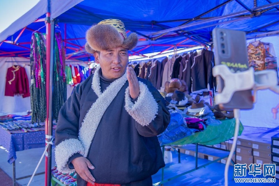 西藏达孜：办在“家门口”的年货交易会