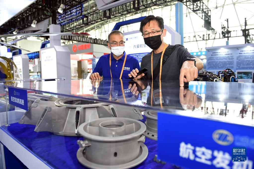 触摸中国制造“新脉动”——2022世界制造业大会观察