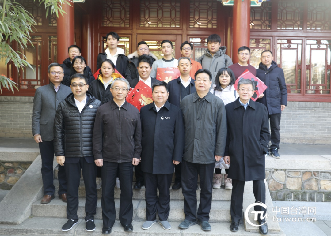 国台办和北京市领导慰问在京台青台生