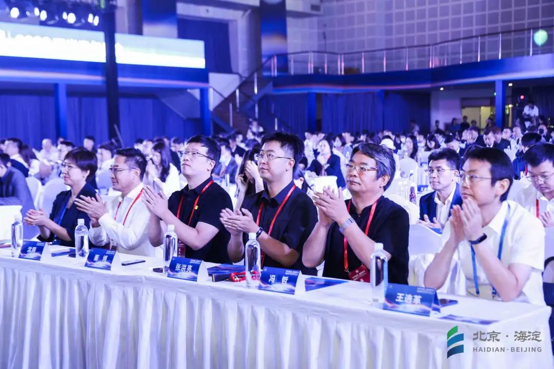 2023两岸青年峰会主论坛举行，陈克威、杜娟发表主旨演讲