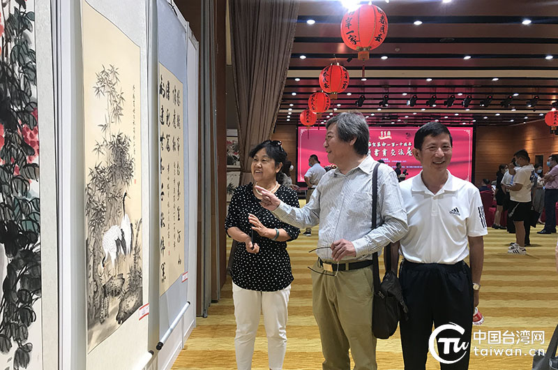 纪念辛亥革命110周年两岸书画交流展在京举行